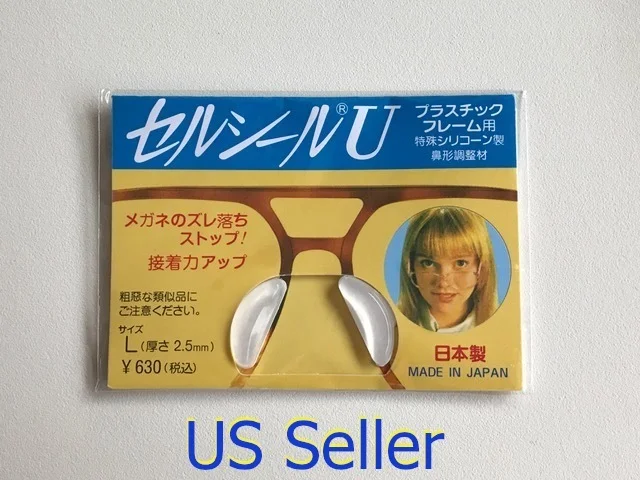 US Seller Anti-slip Self Adhesive 3M Silicone Eyeglass Nose Pads Made in Japan